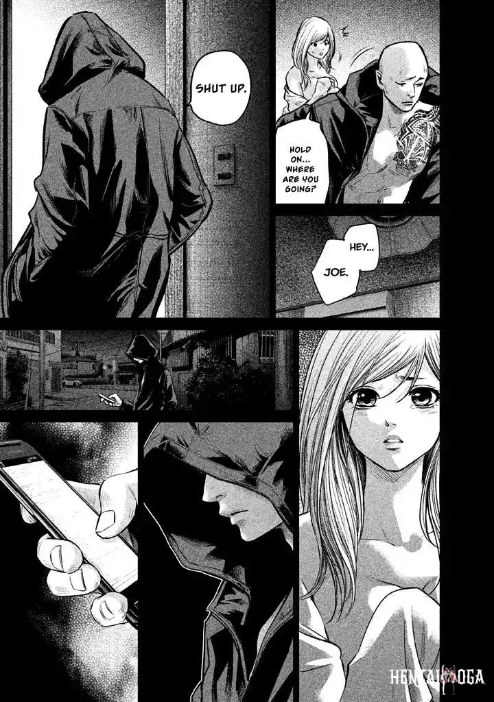 Hare-Kon. Hare-Kon. Chapter 127 - Page 11