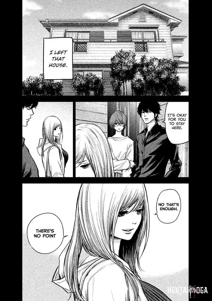 Hare-Kon. Hare-Kon. Chapter 127 - Page 13