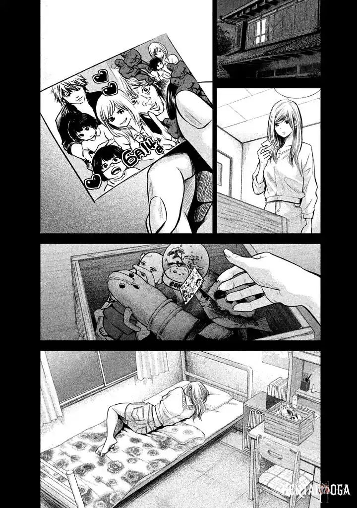 Hare-Kon. Hare-Kon. Chapter 127 - Page 14