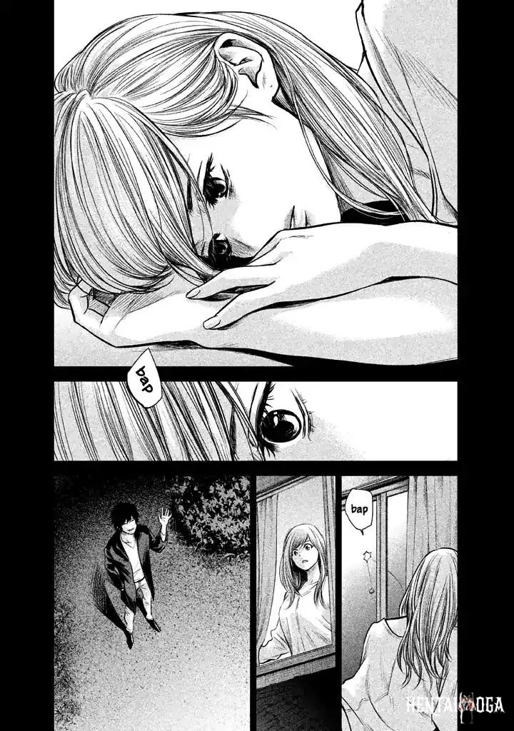 Hare-Kon. Hare-Kon. Chapter 127 - Page 15