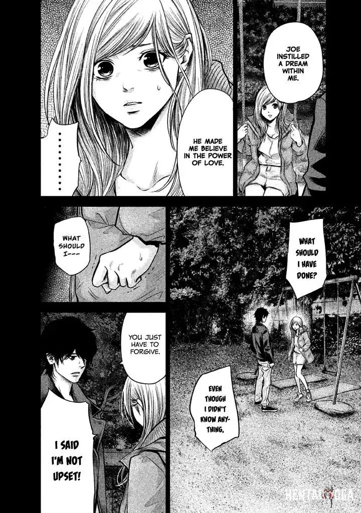 Hare-Kon. Hare-Kon. Chapter 127 - Page 18