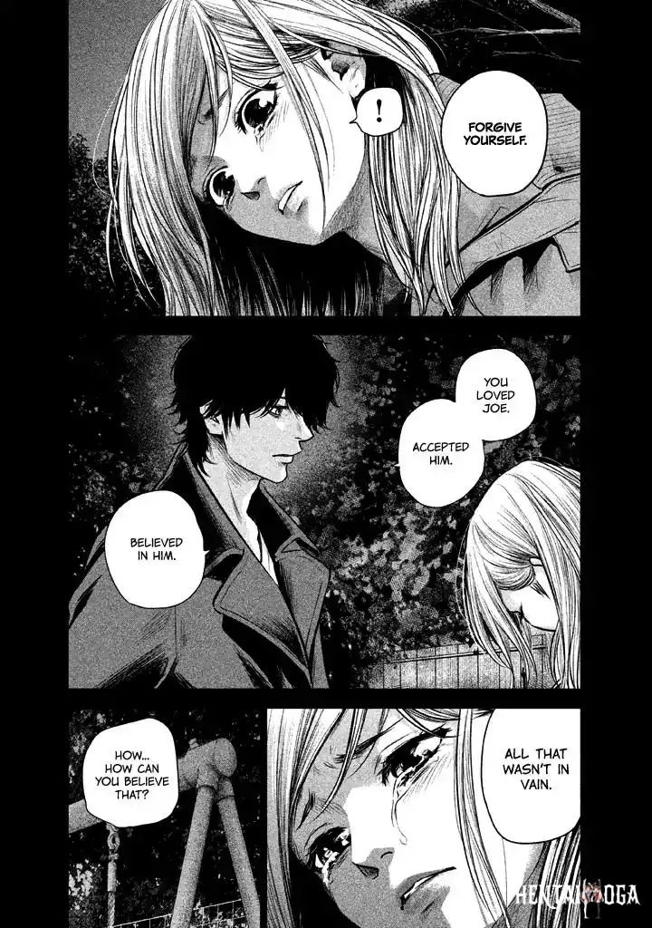 Hare-Kon. Hare-Kon. Chapter 127 - Page 19