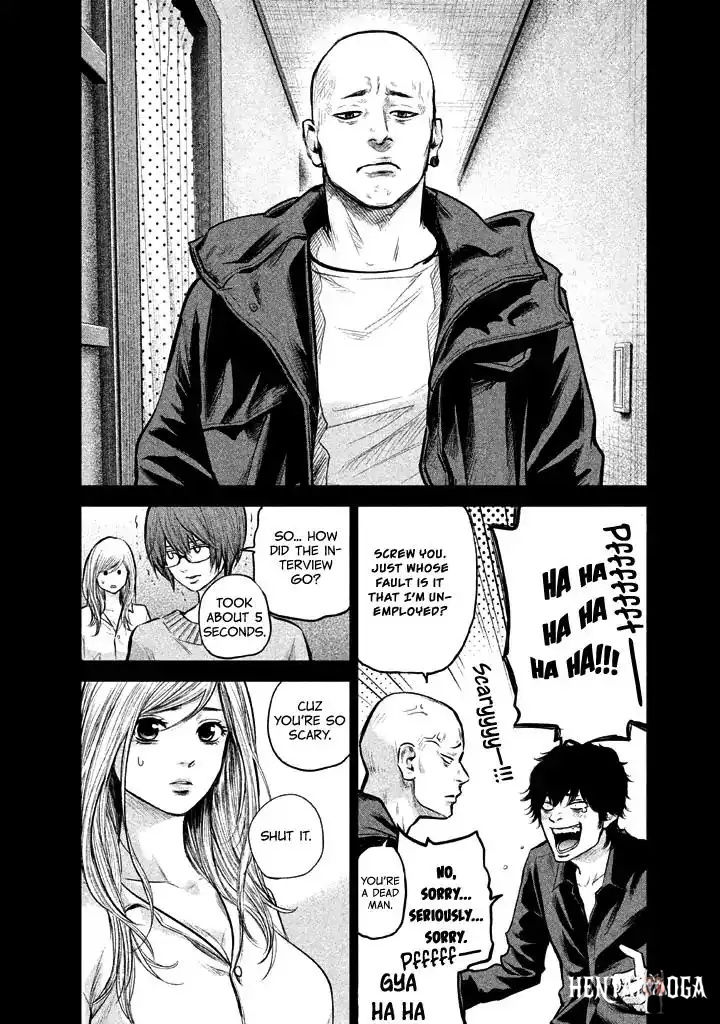 Hare-Kon. Hare-Kon. Chapter 127 - Page 6