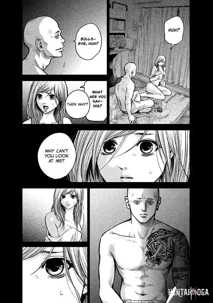 Hare-Kon. Hare-Kon. Chapter 127 - Page 9