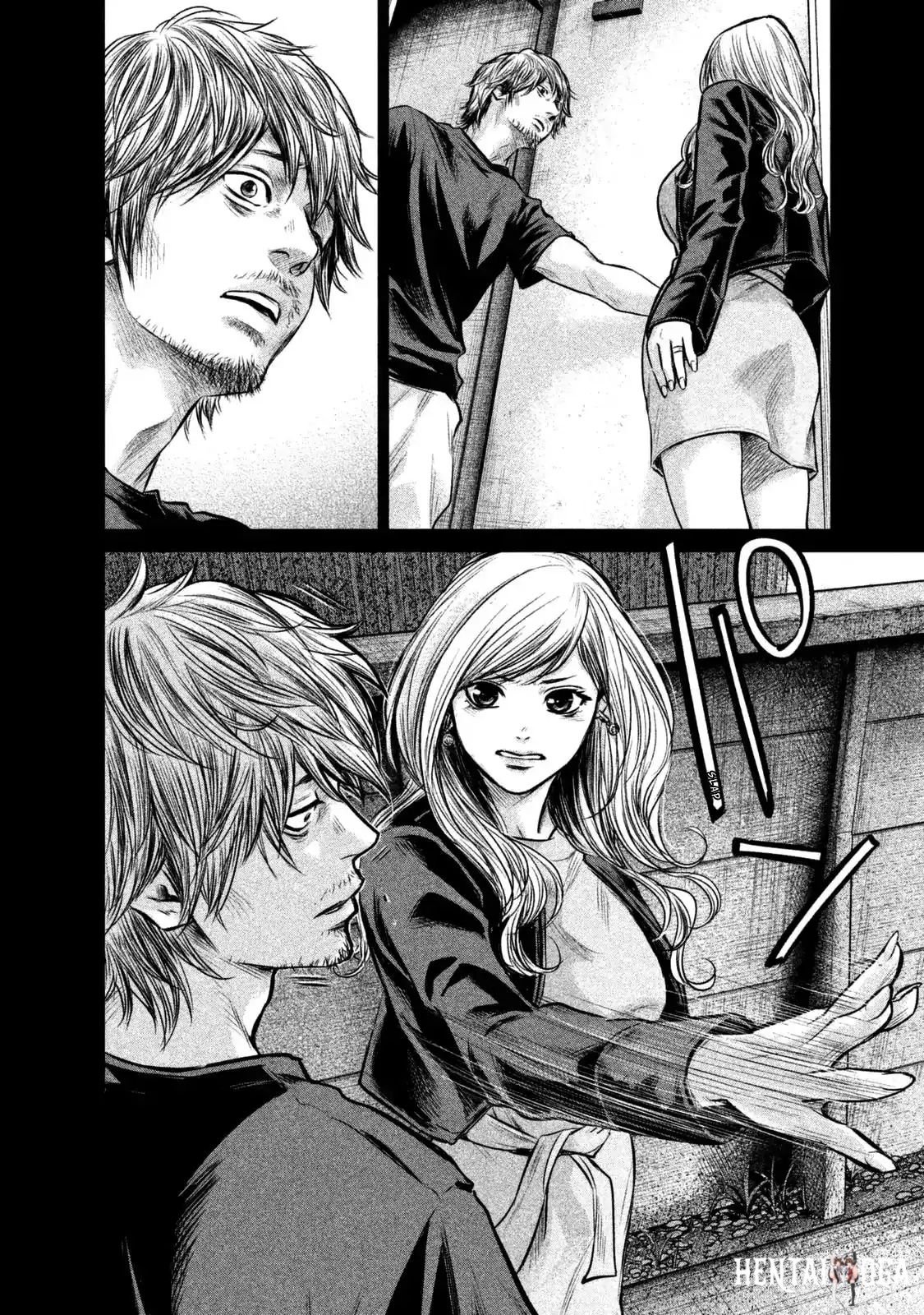 Hare-Kon. Hare-Kon. Chapter 128 - Page 13