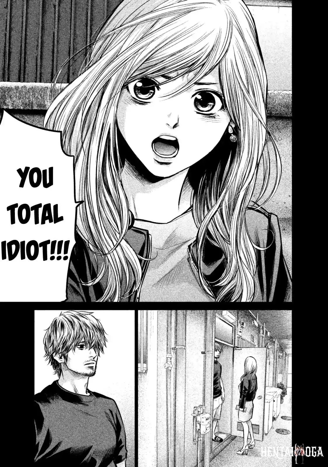 Hare-Kon. Hare-Kon. Chapter 128 - Page 14