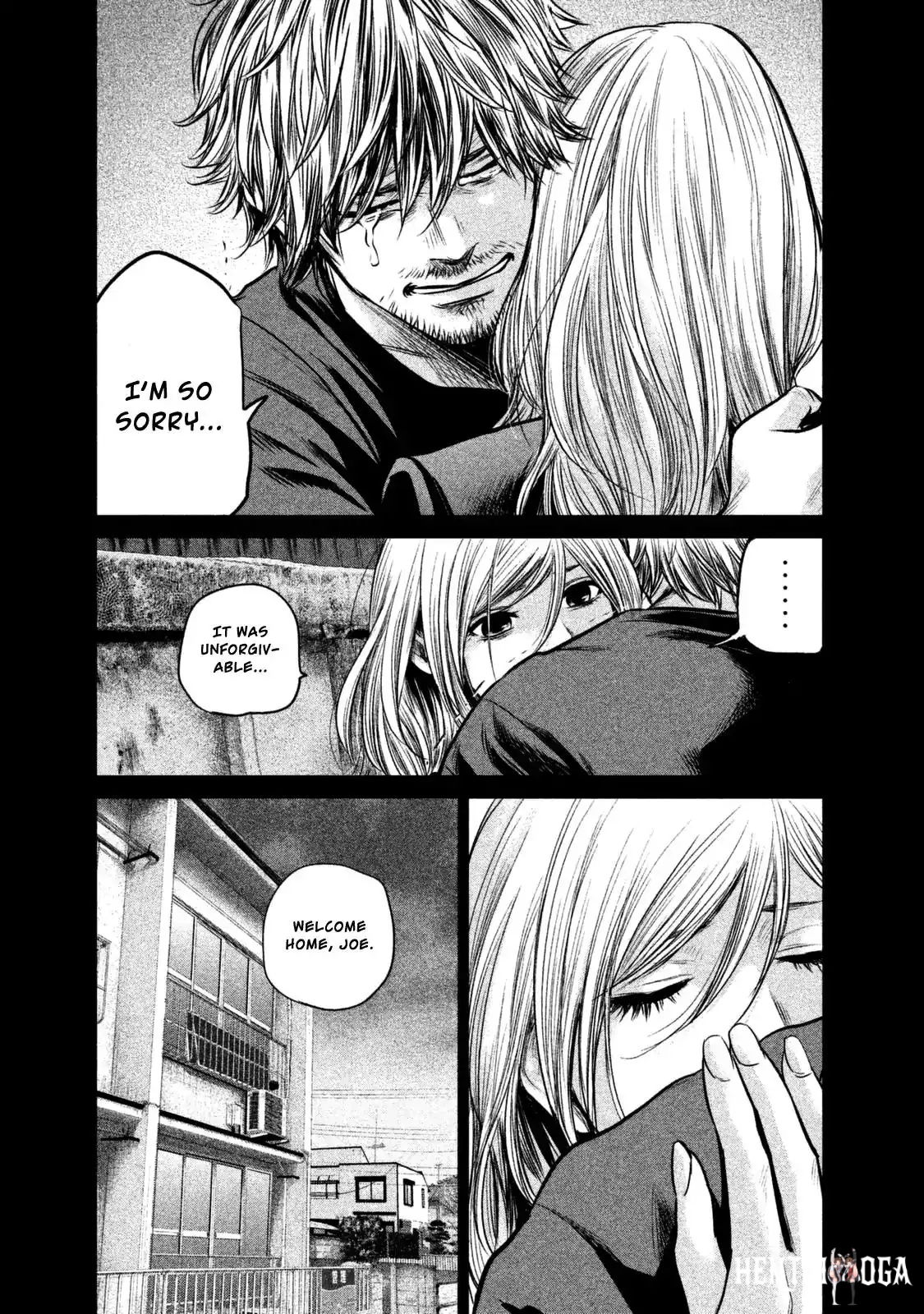 Hare-Kon. Hare-Kon. Chapter 128 - Page 16