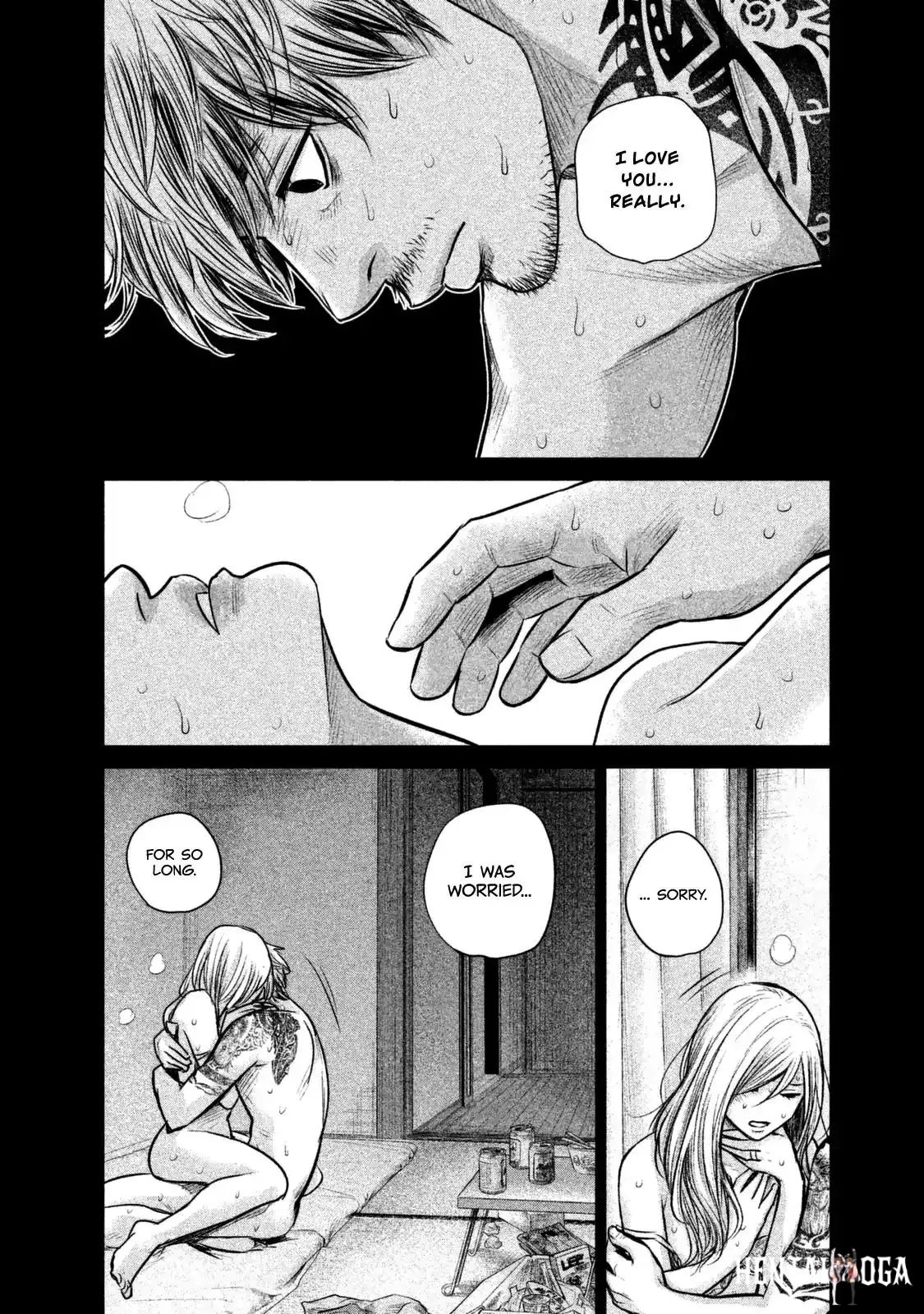 Hare-Kon. Hare-Kon. Chapter 128 - Page 22