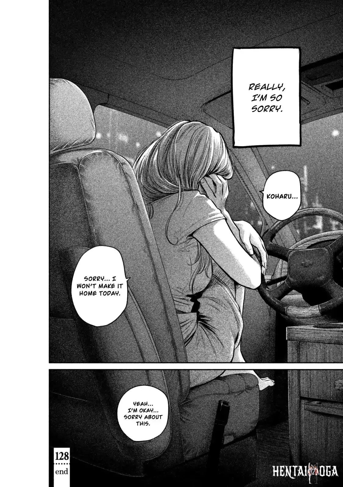 Hare-Kon. Hare-Kon. Chapter 128 - Page 24