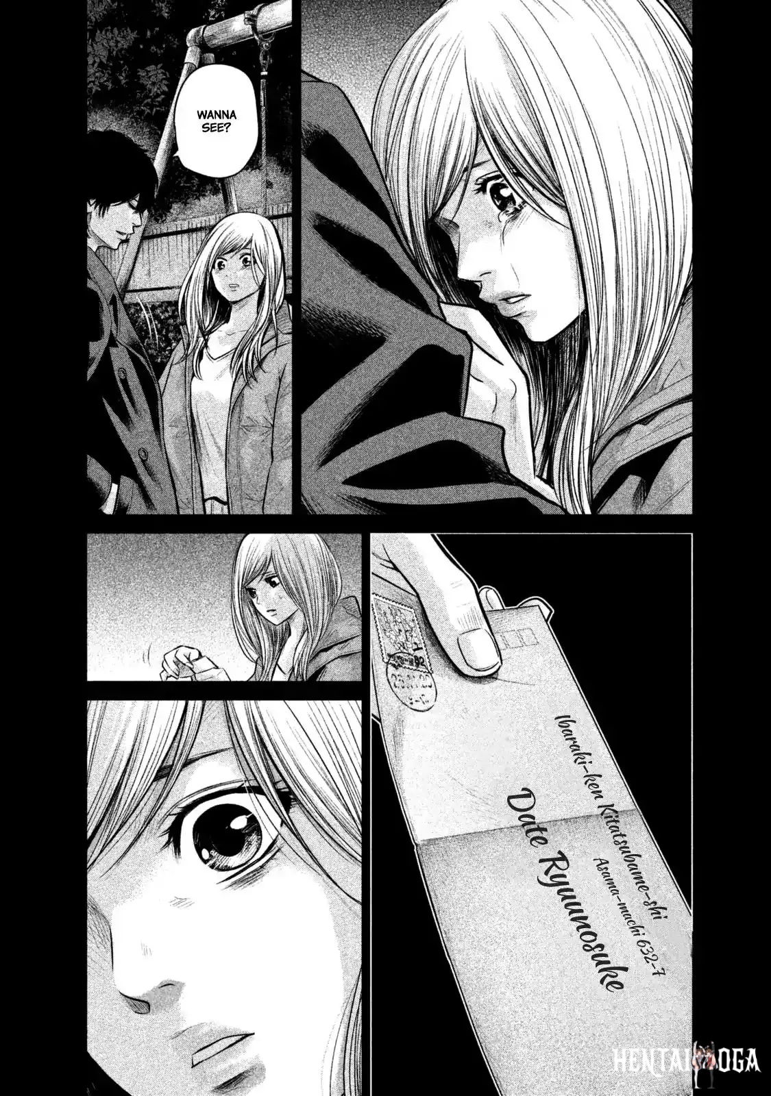 Hare-Kon. Hare-Kon. Chapter 128 - Page 9