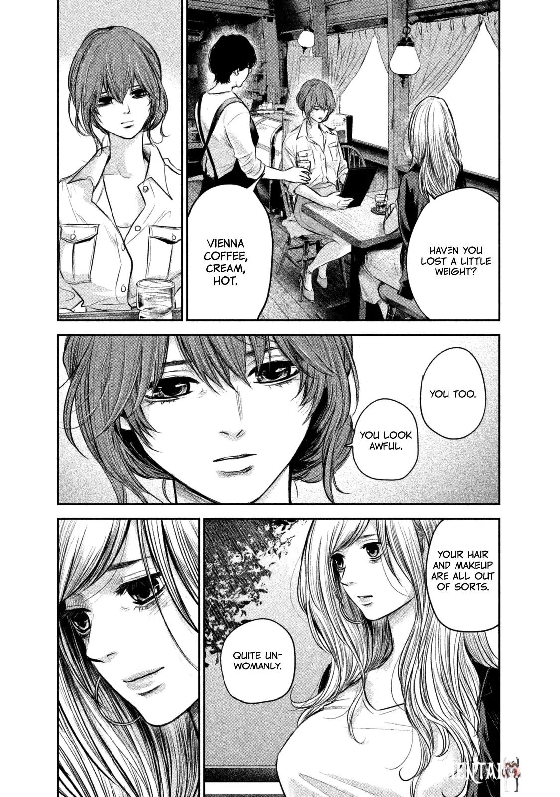 Hare-Kon. Hare-Kon. Chapter 129 - Page 10