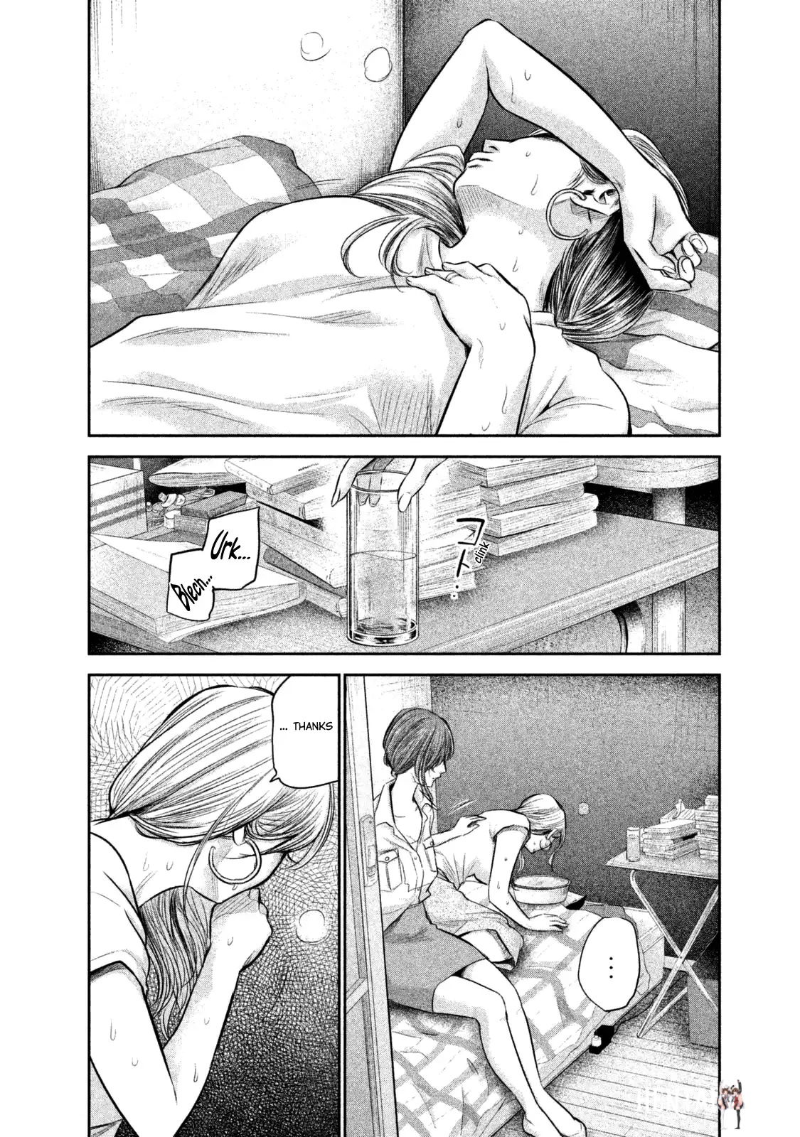 Hare-Kon. Hare-Kon. Chapter 129 - Page 15