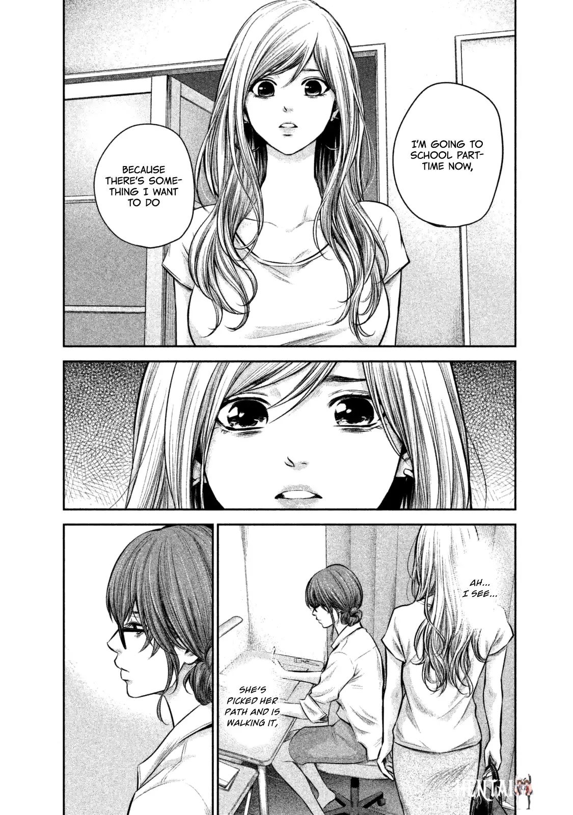 Hare-Kon. Hare-Kon. Chapter 129 - Page 19