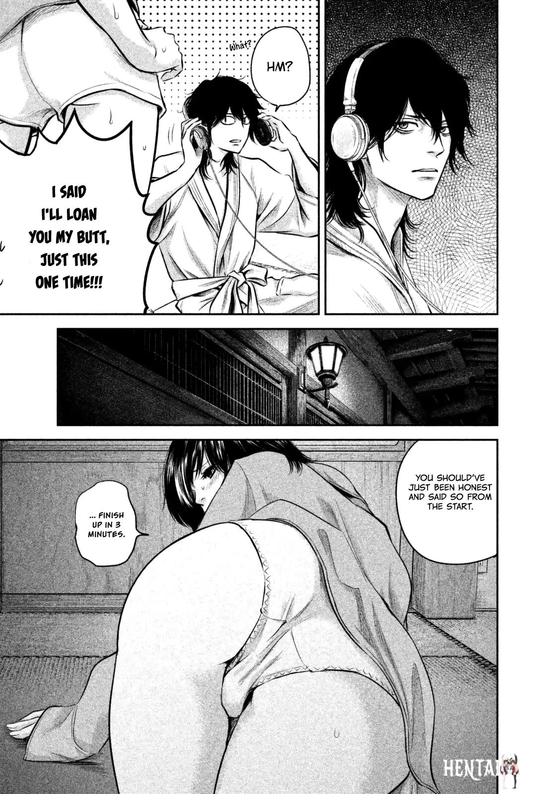 Hare-Kon. Hare-Kon. Chapter 130 - Page 15