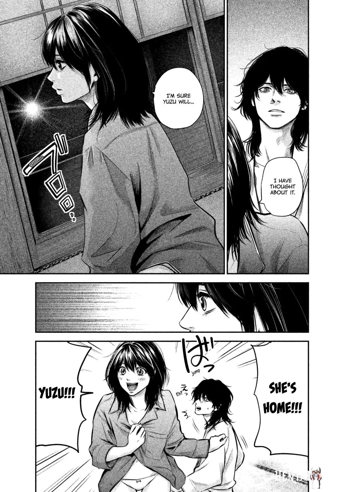 Hare-Kon. Hare-Kon. Chapter 130 - Page 17