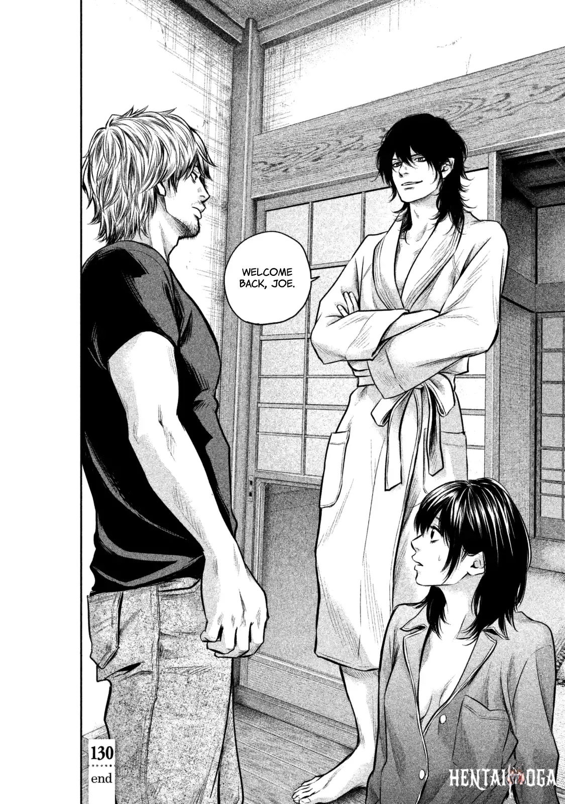 Hare-Kon. Hare-Kon. Chapter 130 - Page 22