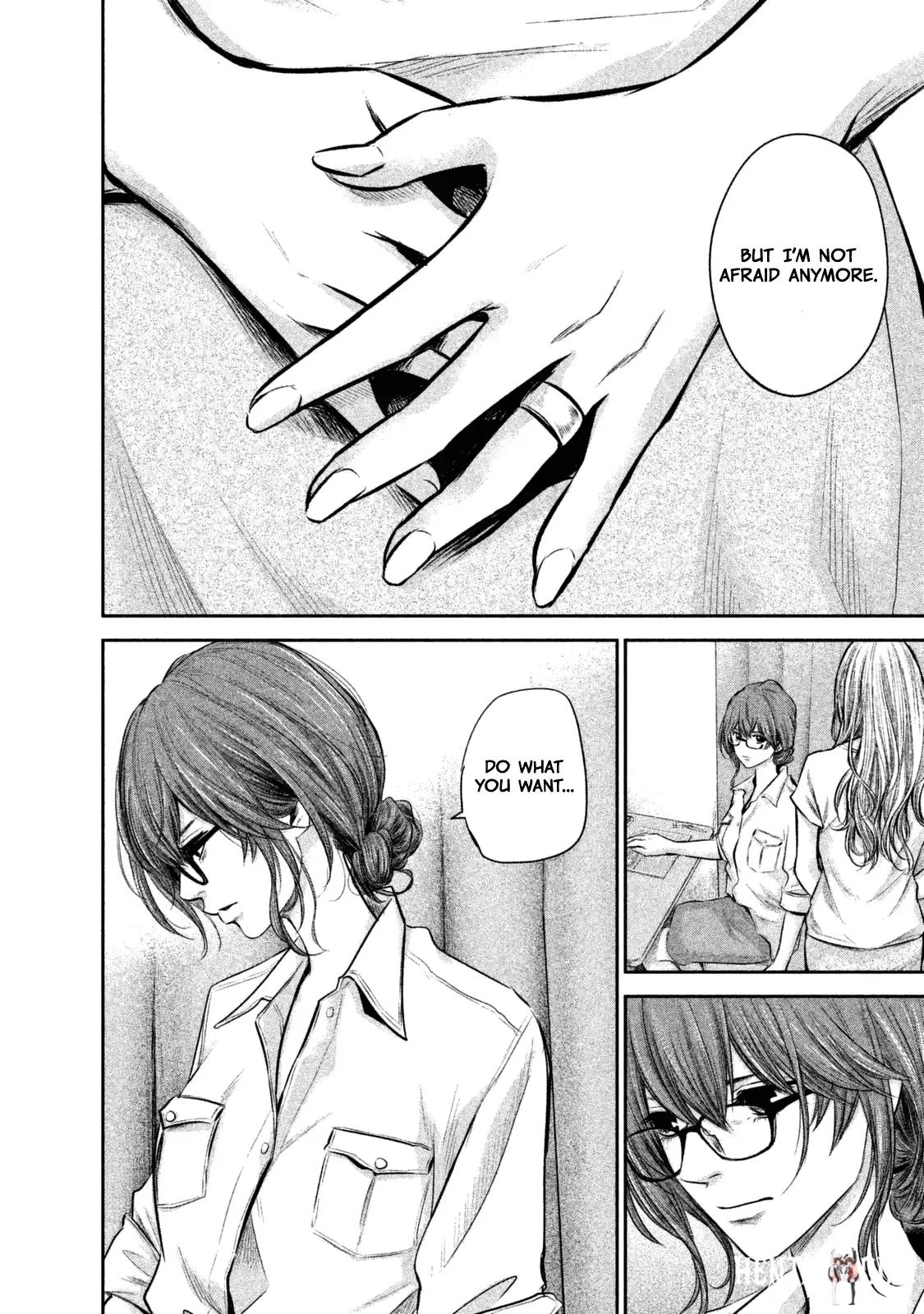 Hare-Kon. Hare-Kon. Chapter 130 - Page 8