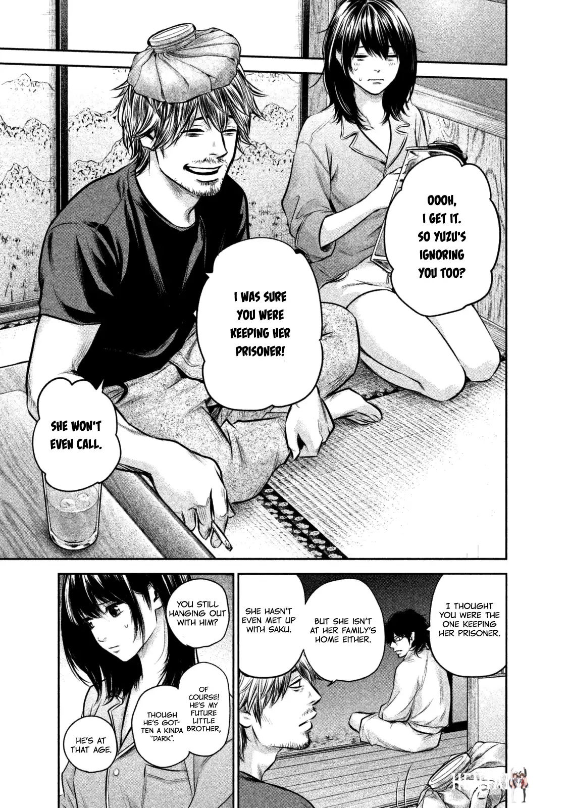 Hare-Kon. Hare-Kon. Chapter 131 - Page 13