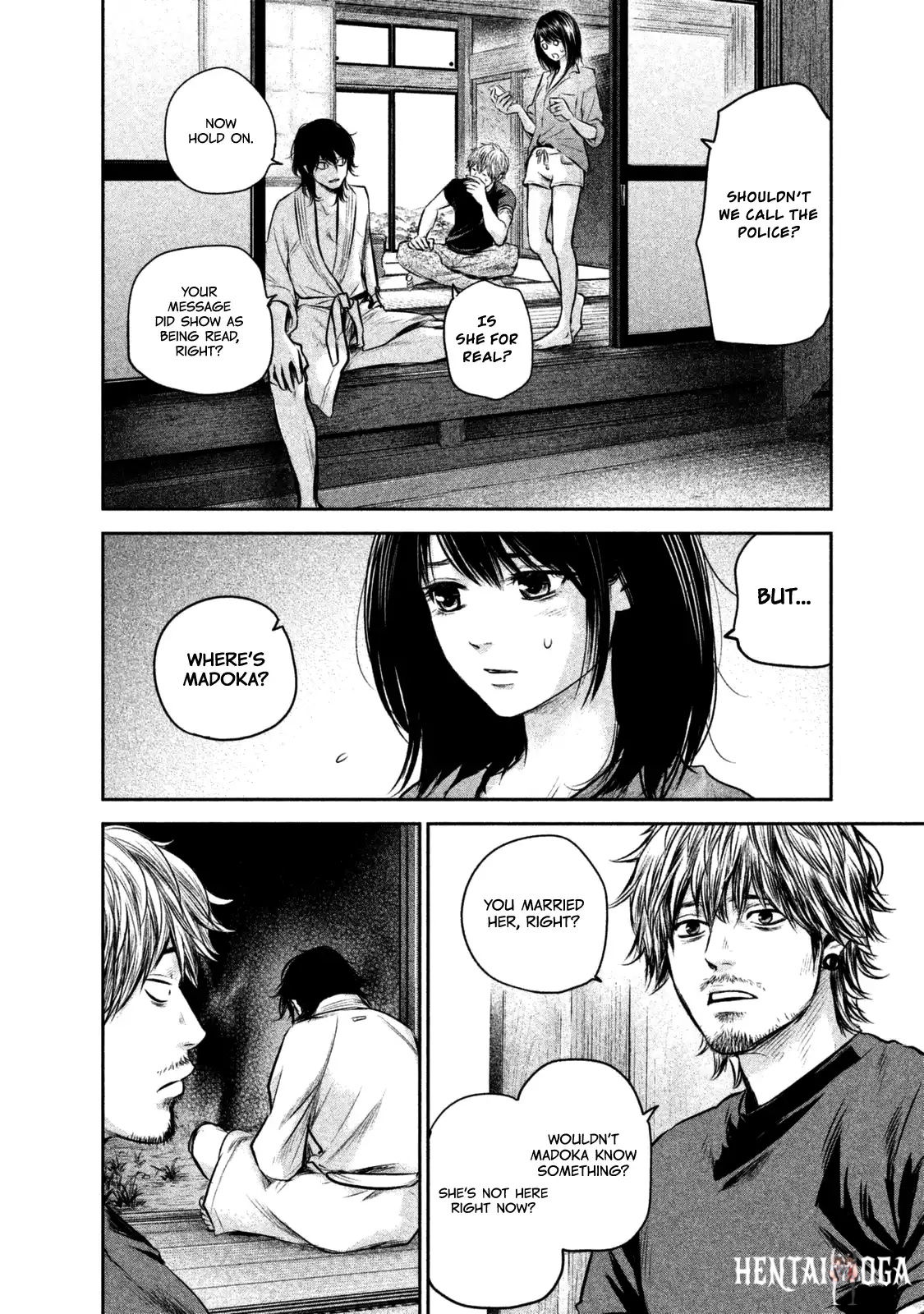 Hare-Kon. Hare-Kon. Chapter 131 - Page 14