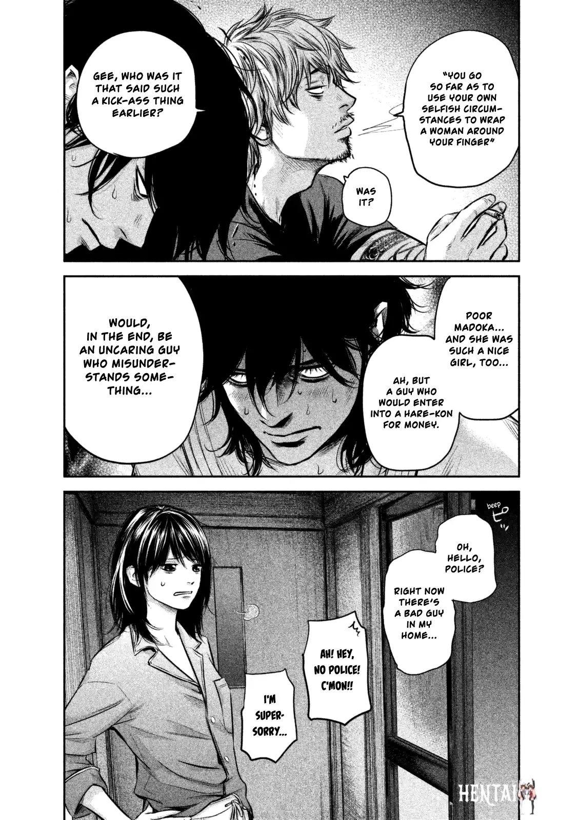 Hare-Kon. Hare-Kon. Chapter 131 - Page 16