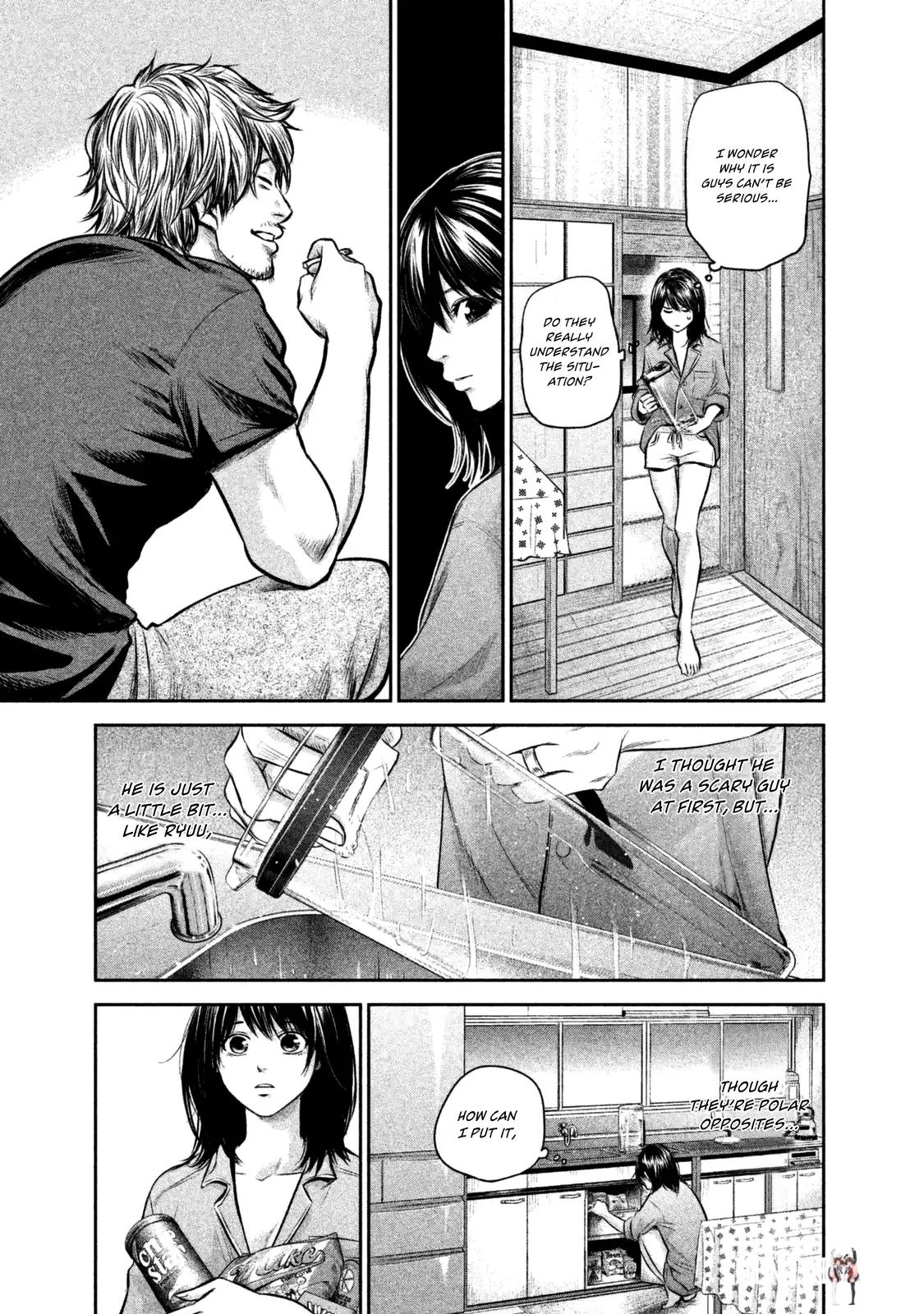 Hare-Kon. Hare-Kon. Chapter 131 - Page 17