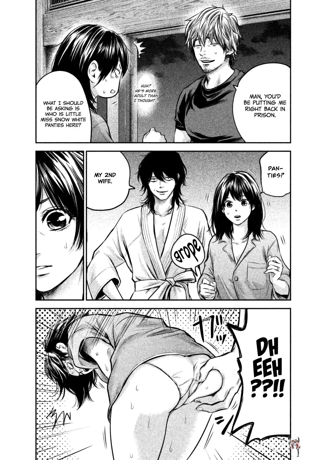 Hare-Kon. Hare-Kon. Chapter 131 - Page 8