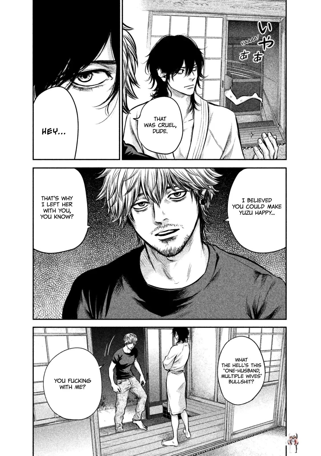 Hare-Kon. Hare-Kon. Chapter 131 - Page 9