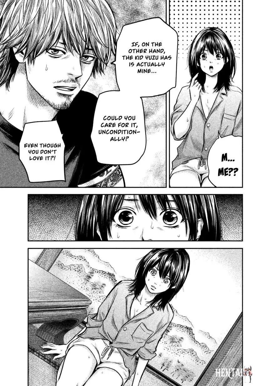 Hare-Kon. Hare-Kon. Chapter 132 - Page 13