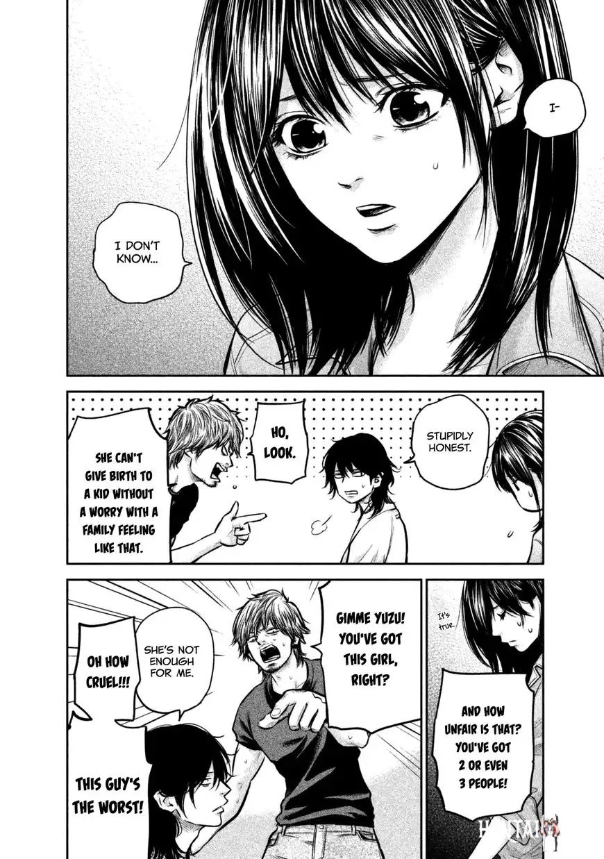 Hare-Kon. Hare-Kon. Chapter 132 - Page 14