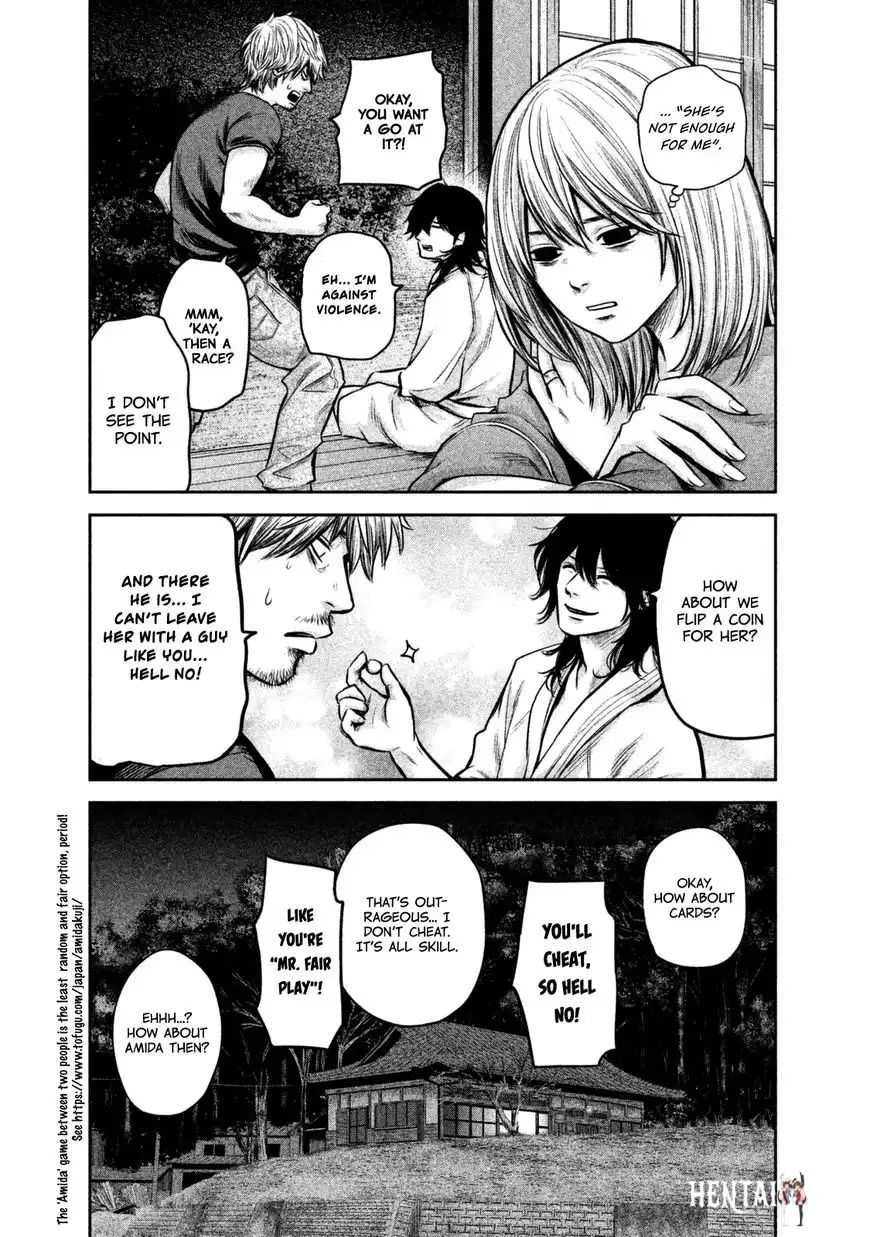 Hare-Kon. Hare-Kon. Chapter 132 - Page 15