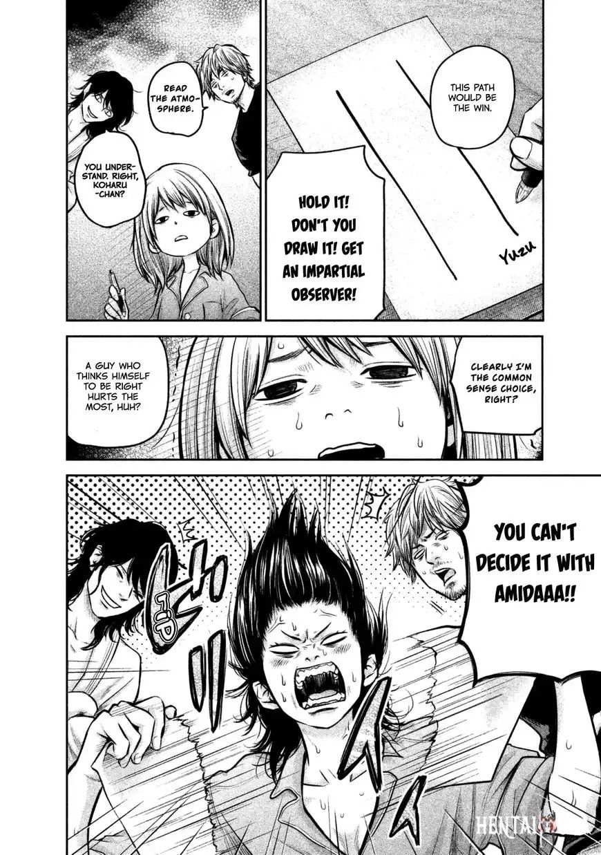 Hare-Kon. Hare-Kon. Chapter 132 - Page 16