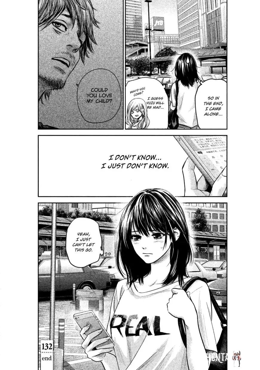 Hare-Kon. Hare-Kon. Chapter 132 - Page 18