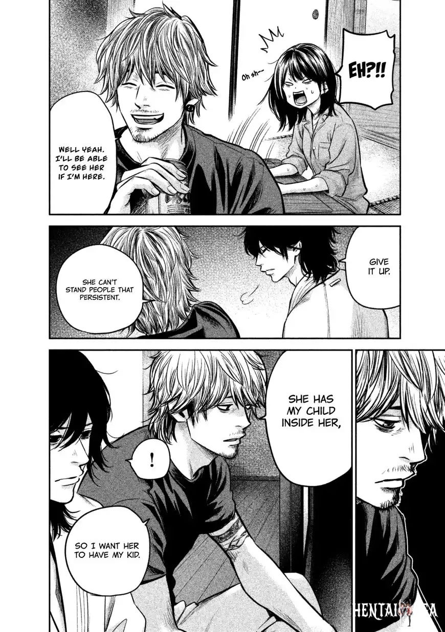 Hare-Kon. Hare-Kon. Chapter 132 - Page 6