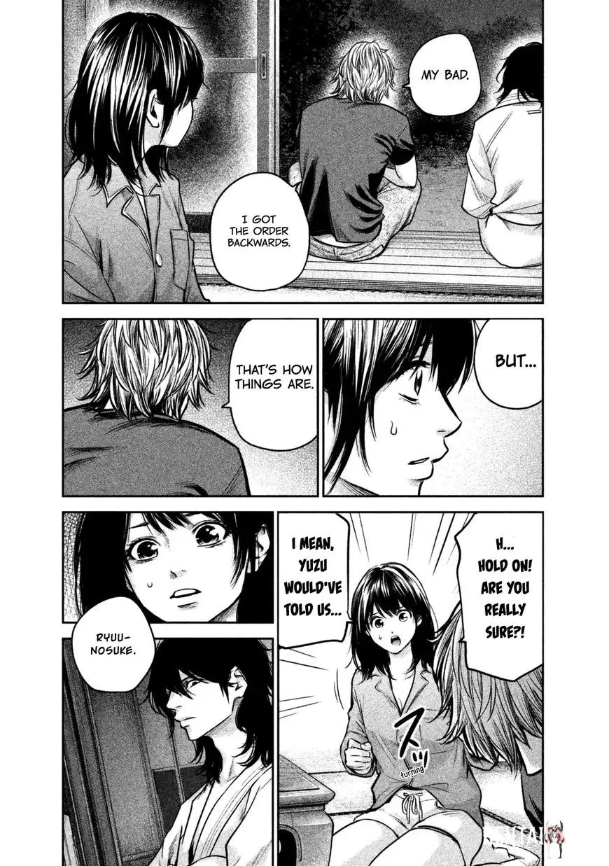 Hare-Kon. Hare-Kon. Chapter 132 - Page 7