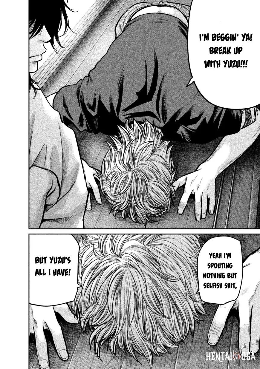 Hare-Kon. Hare-Kon. Chapter 132 - Page 8