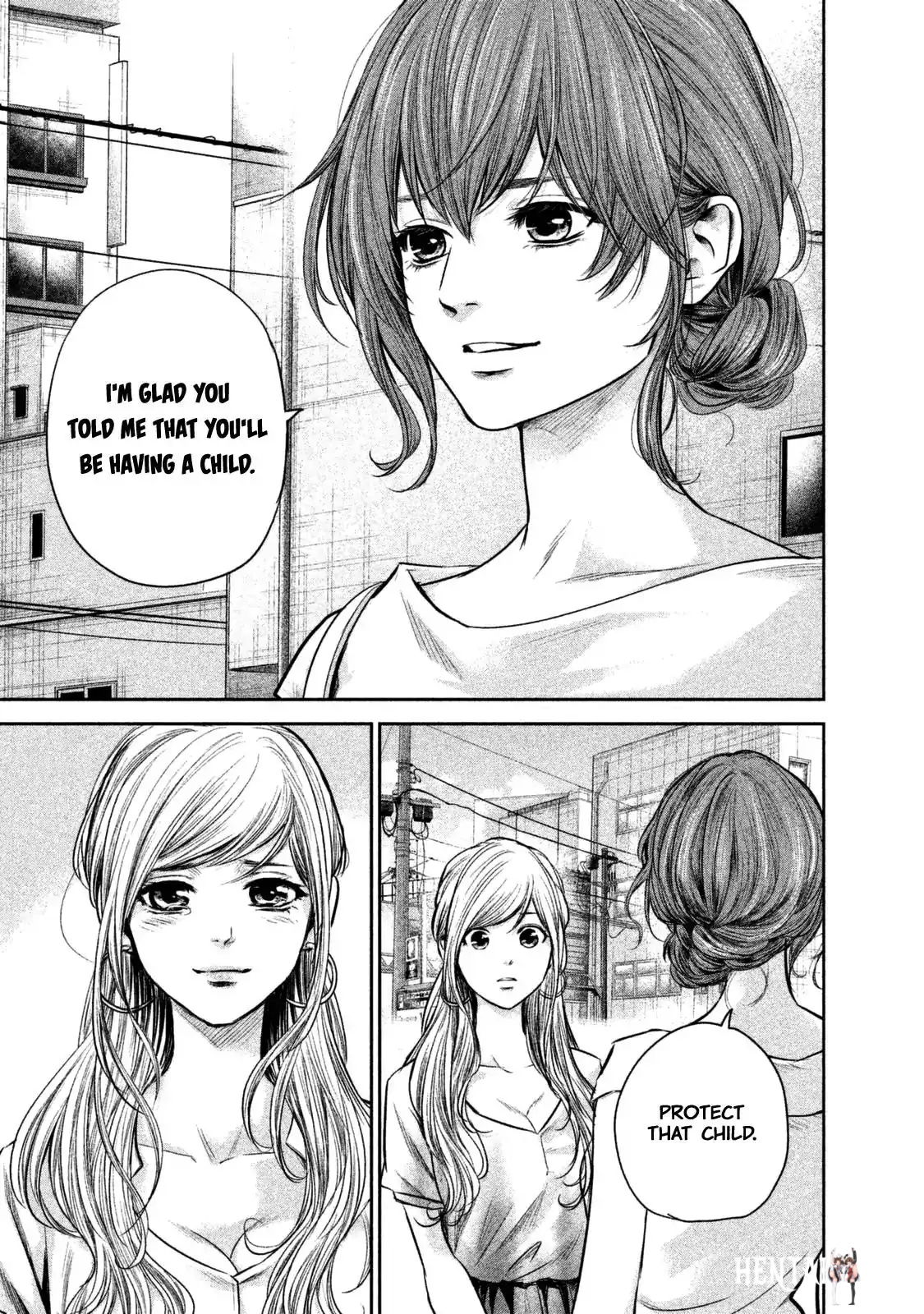 Hare-Kon. Hare-Kon. Chapter 133 - Page 10