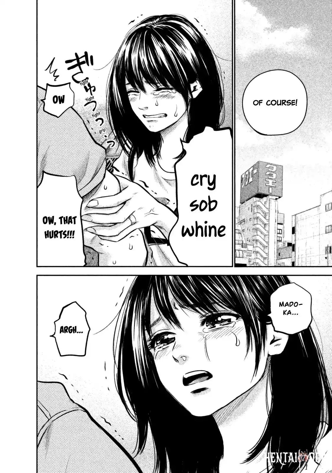 Hare-Kon. Hare-Kon. Chapter 133 - Page 11