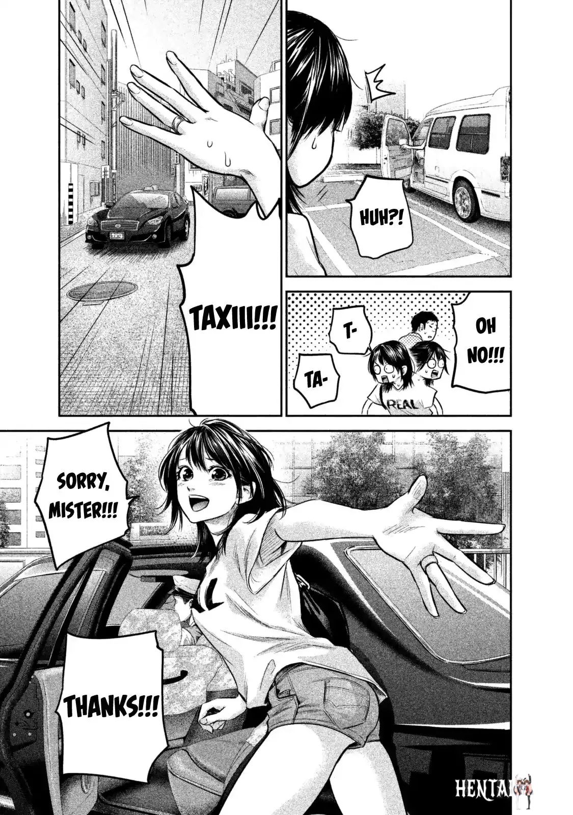 Hare-Kon. Hare-Kon. Chapter 133 - Page 12