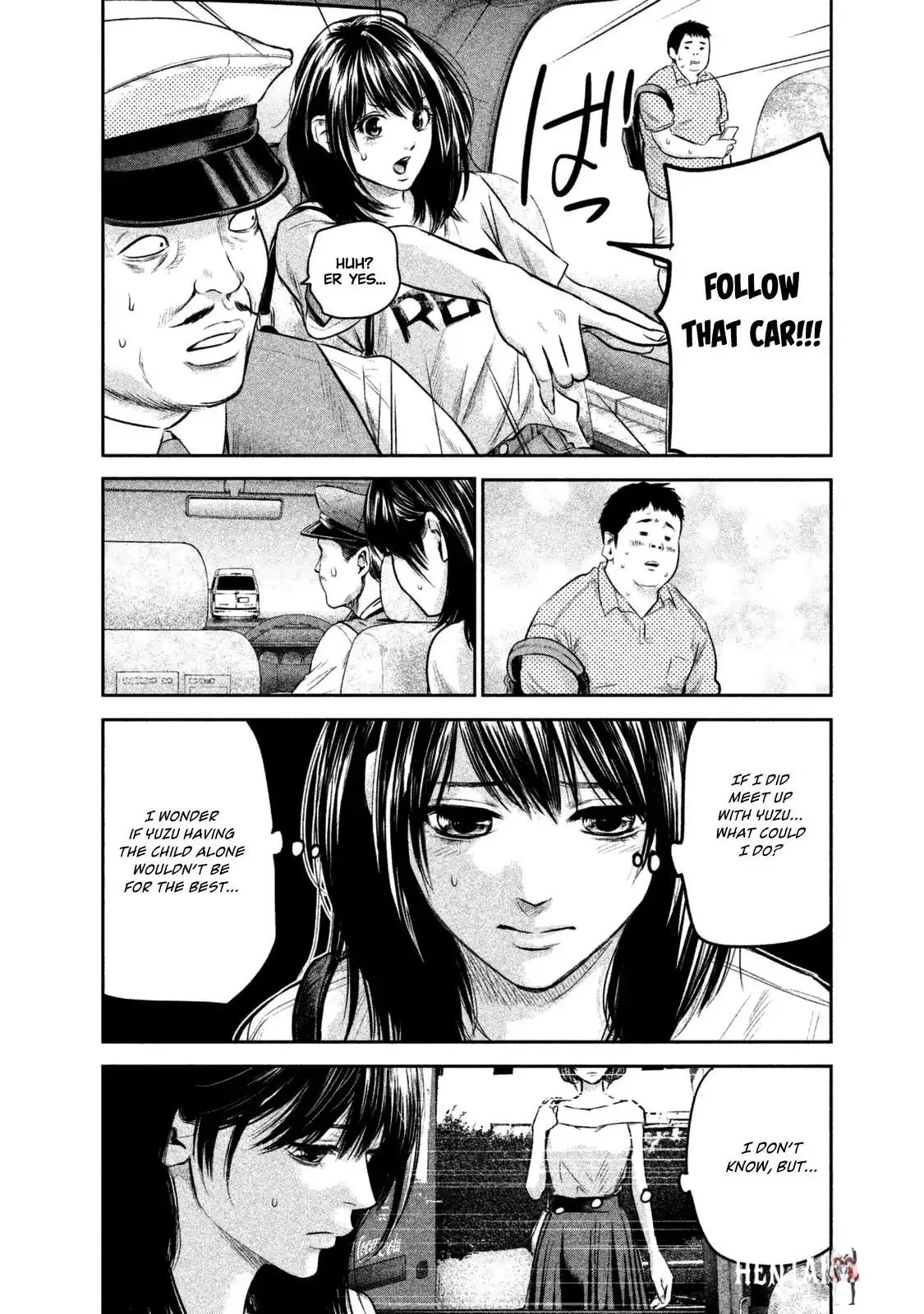 Hare-Kon. Hare-Kon. Chapter 133 - Page 13