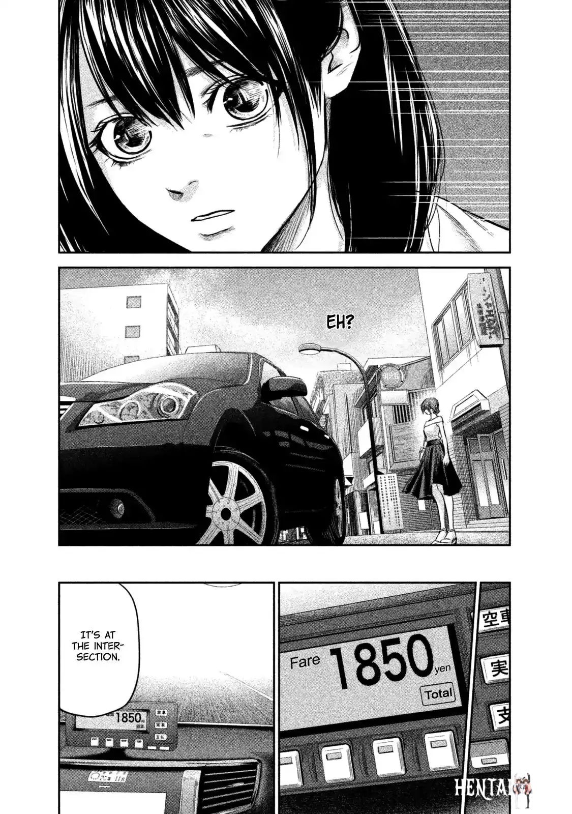 Hare-Kon. Hare-Kon. Chapter 133 - Page 16