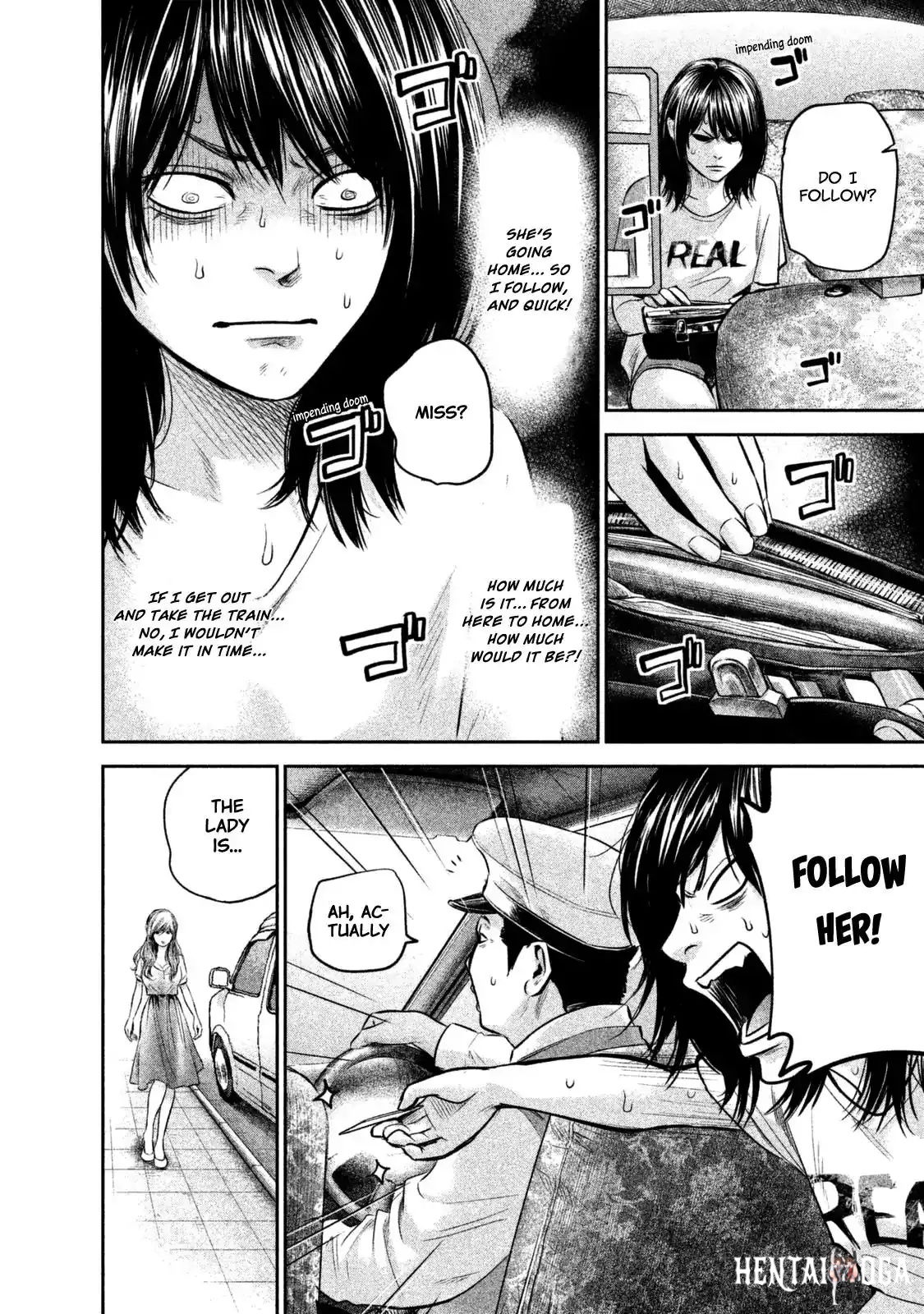 Hare-Kon. Hare-Kon. Chapter 133 - Page 17