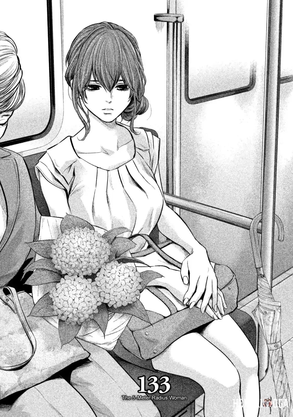 Hare-Kon. Hare-Kon. Chapter 133 - Page 4