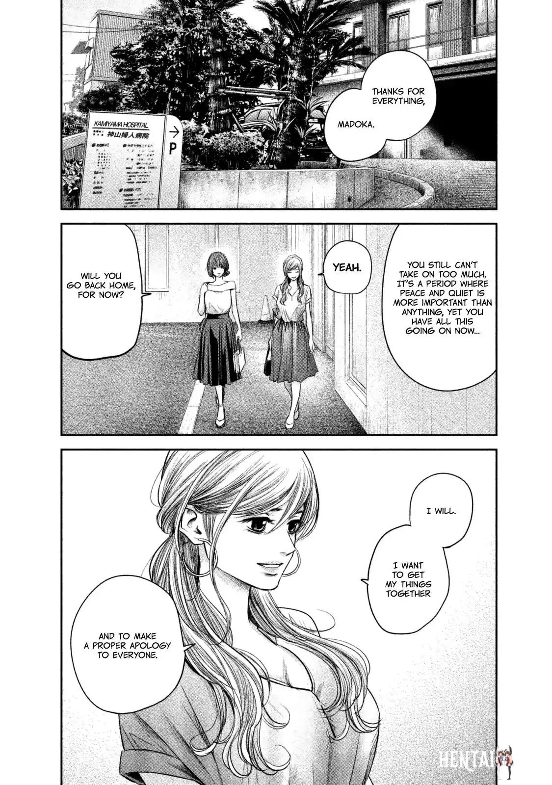 Hare-Kon. Hare-Kon. Chapter 133 - Page 5