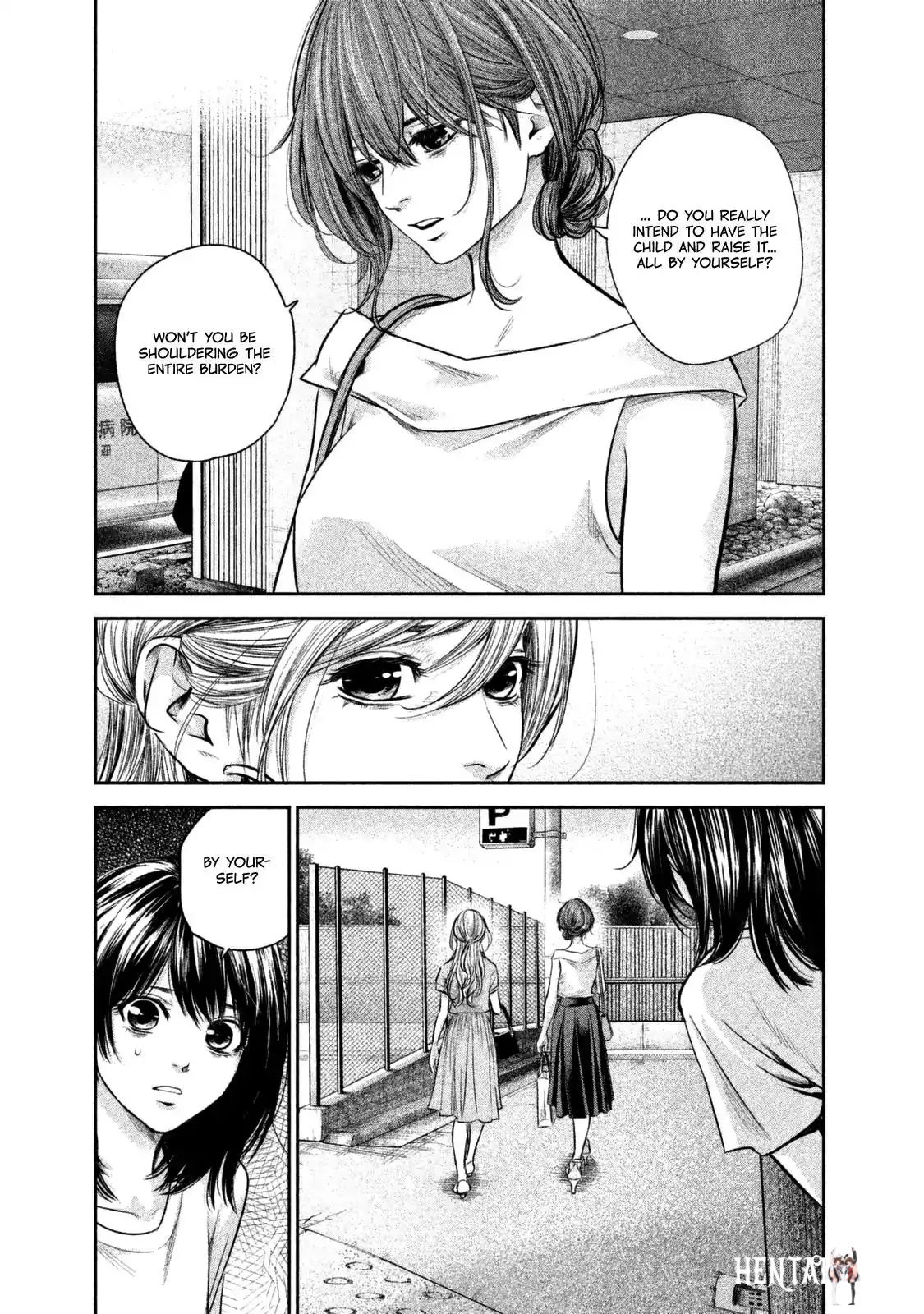 Hare-Kon. Hare-Kon. Chapter 133 - Page 6