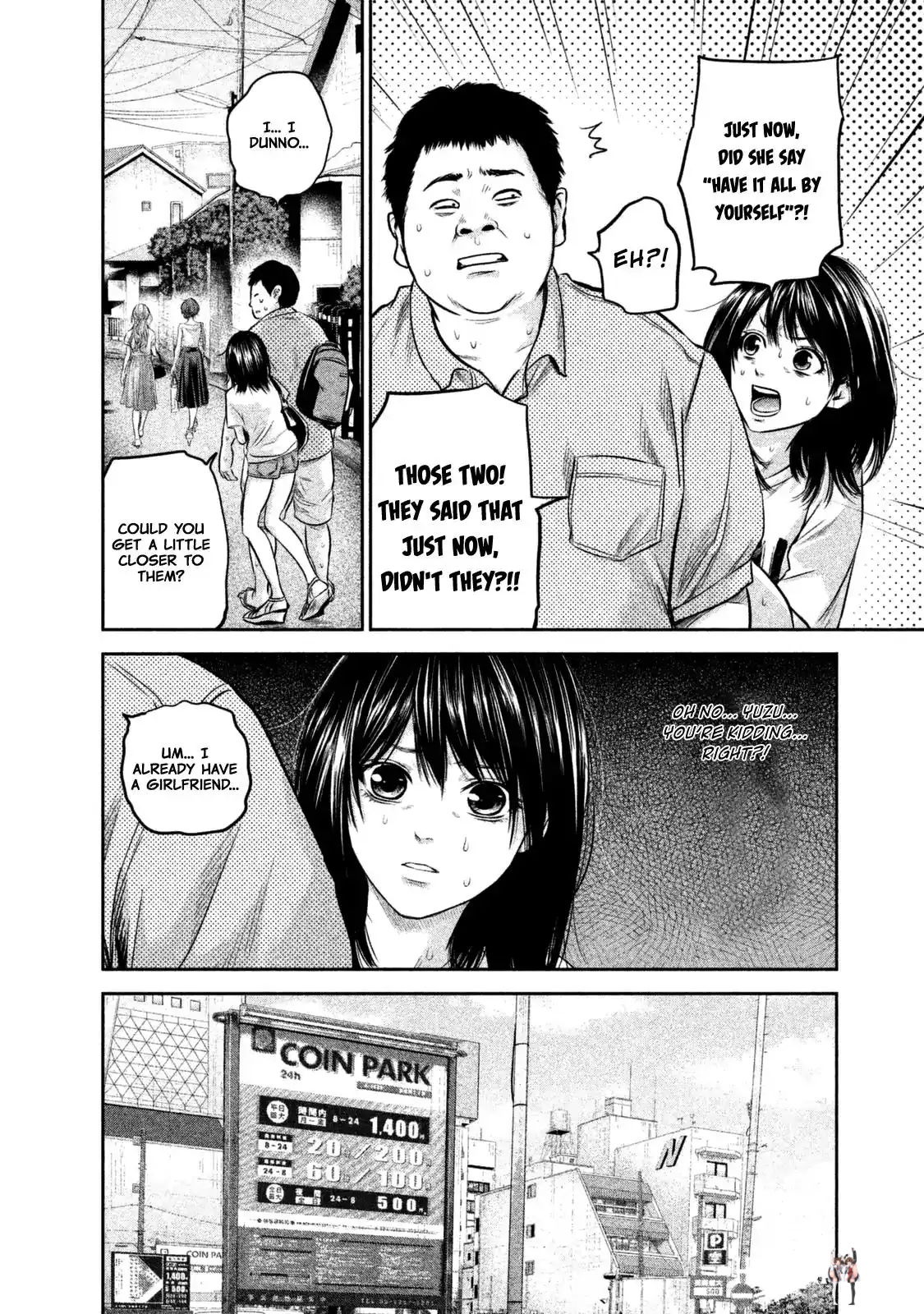 Hare-Kon. Hare-Kon. Chapter 133 - Page 7