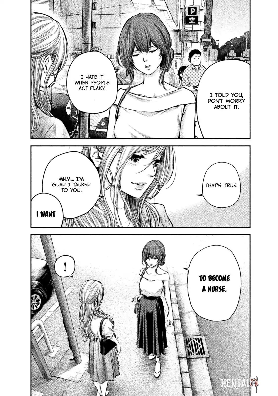 Hare-Kon. Hare-Kon. Chapter 133 - Page 9