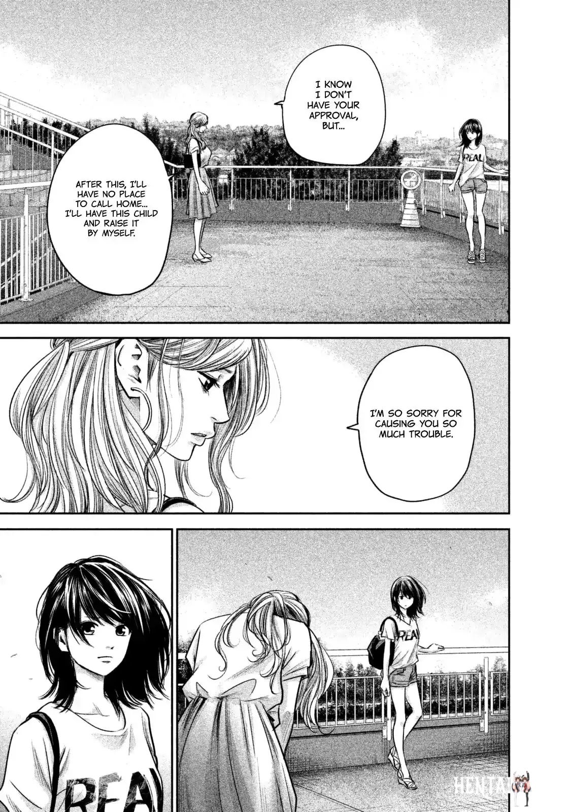 Hare-Kon. Hare-Kon. Chapter 134 - Page 16