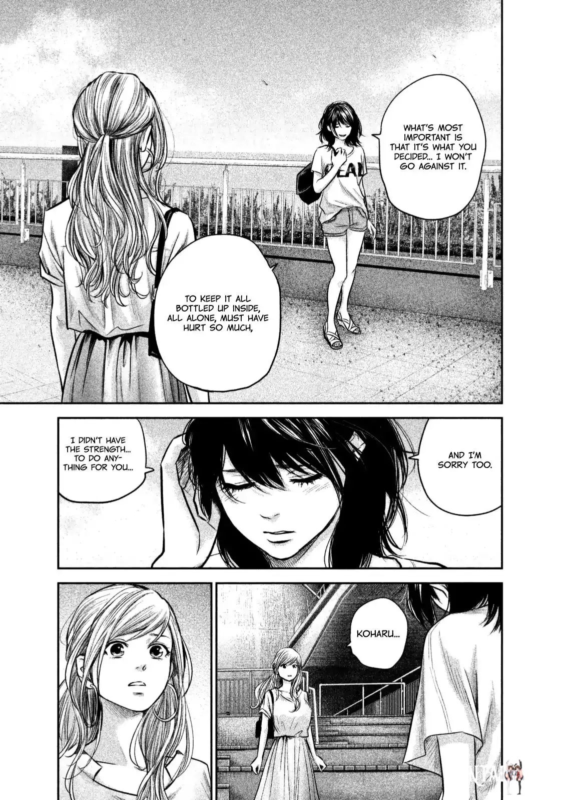 Hare-Kon. Hare-Kon. Chapter 134 - Page 18