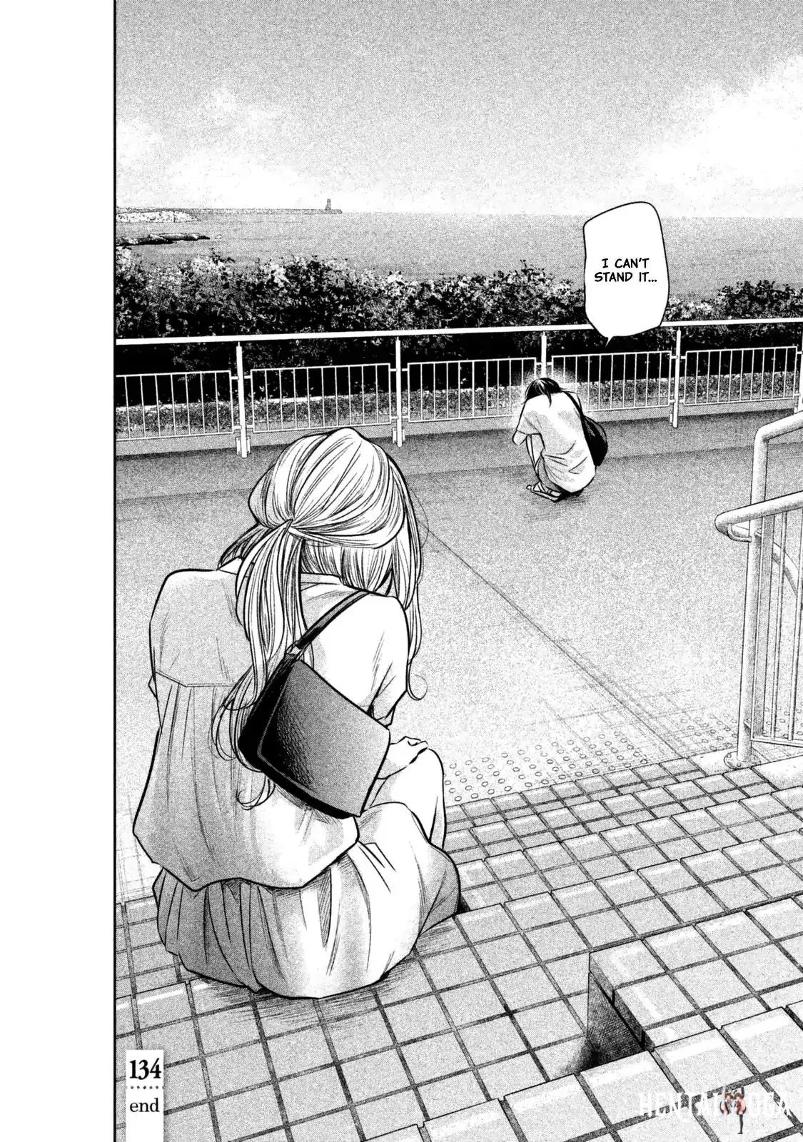 Hare-Kon. Hare-Kon. Chapter 134 - Page 21