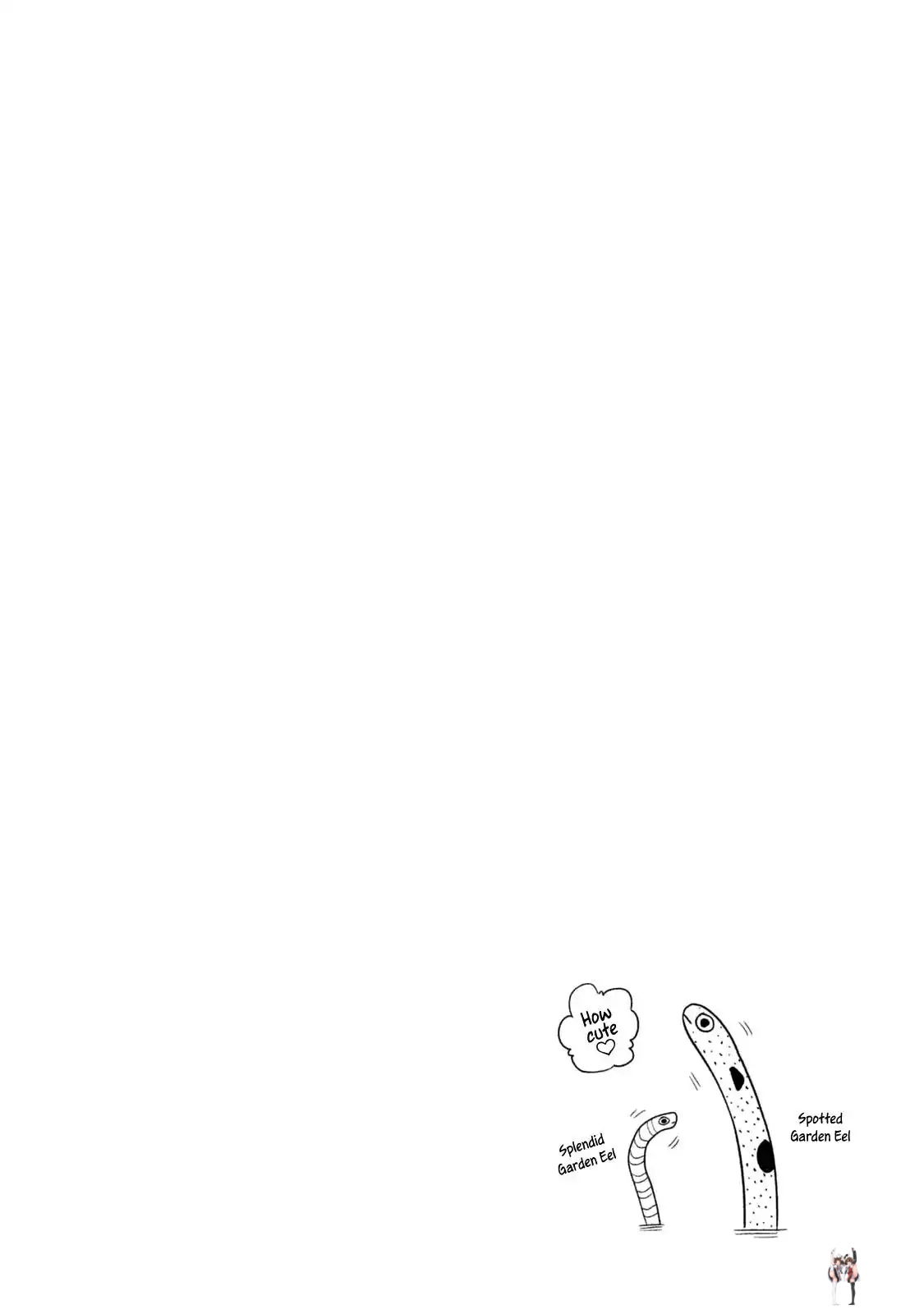 Hare-Kon. Hare-Kon. Chapter 134 - Page 23